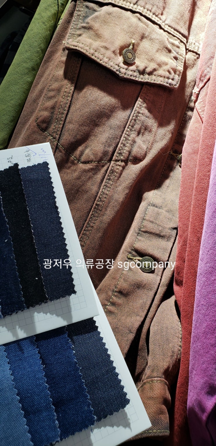  의류 제작 기본 단가 선 공부하기 (한국과 중국의 원간 가격 비교 )