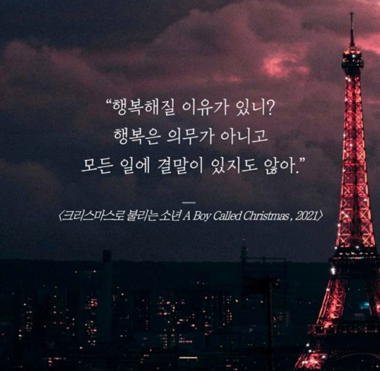  부거사이 [부동산 뉴스와 블로그] 10월 6일(목)
