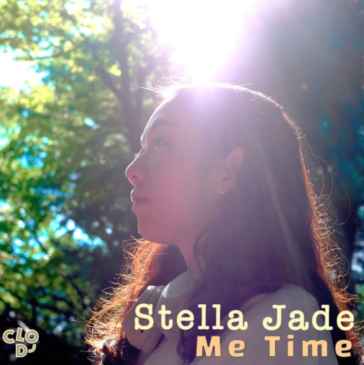 Stella Jade - Me Time [노래가사, 듣기, Audio]