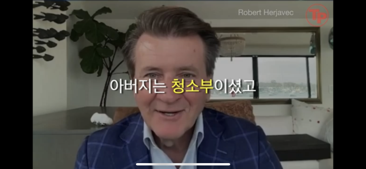 극소수의 부자에게서 이 마인드를 배운다면 당신도 불가능은 없다