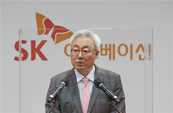  SK이노베이션, 대규모 투자 지속…부족자금 발생 우려