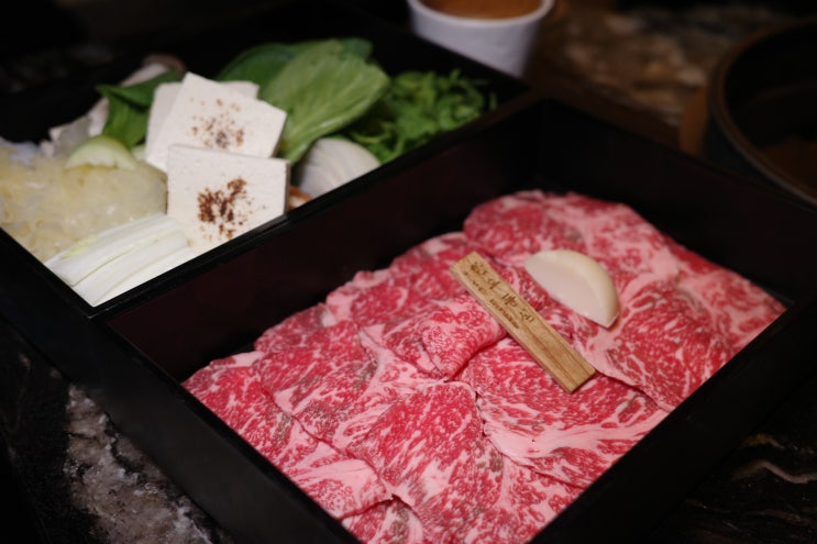  청담 스키야끼가 맛있는 조용한 룸식당 : 도쿄등심 청담점