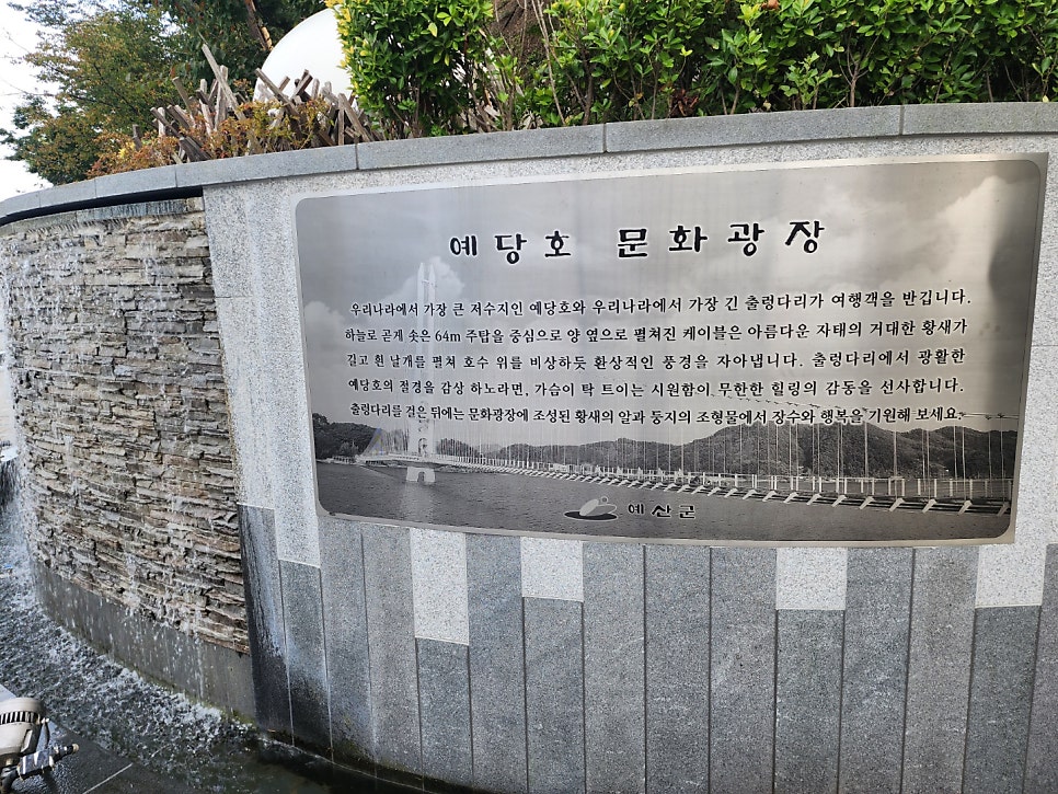 흑돈가 사진 2