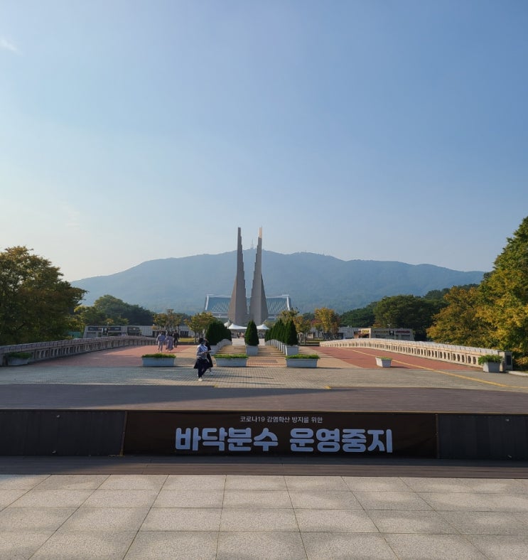천안 가볼 만한 곳, 천안 독립기념관 탐방