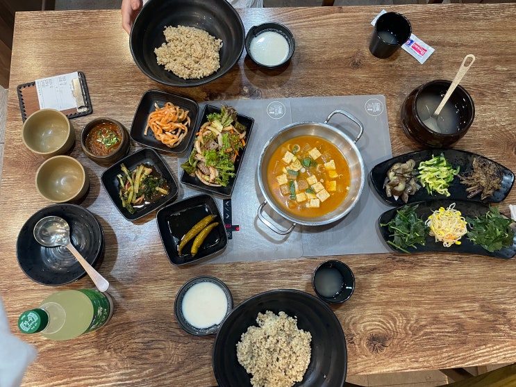 일산 애니골 맛집 꽁당보리밥&두부찜