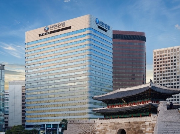  신한은행, BIS 자본비율 제고…영구채 발행