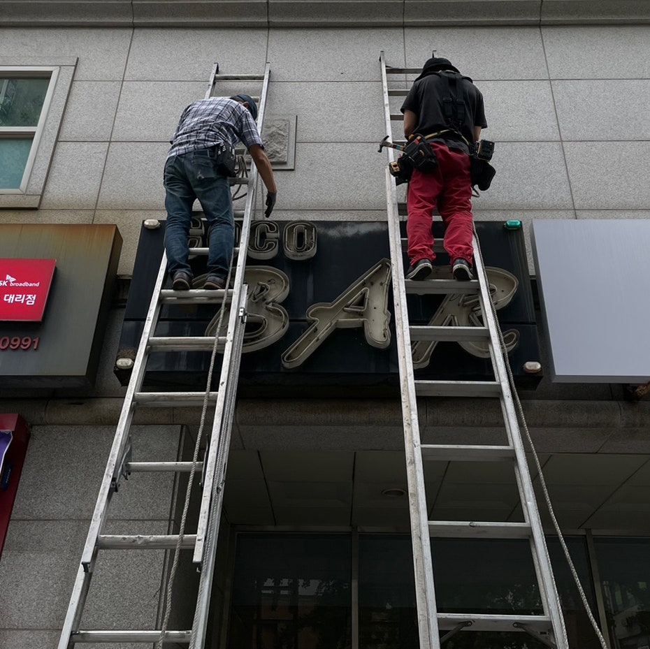 코코바 사진 3