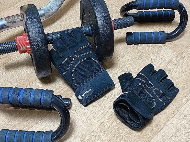  헬스장갑 [헬스럽 HEALTH LUV] 스트랩 쓰면 더 잘 돼요