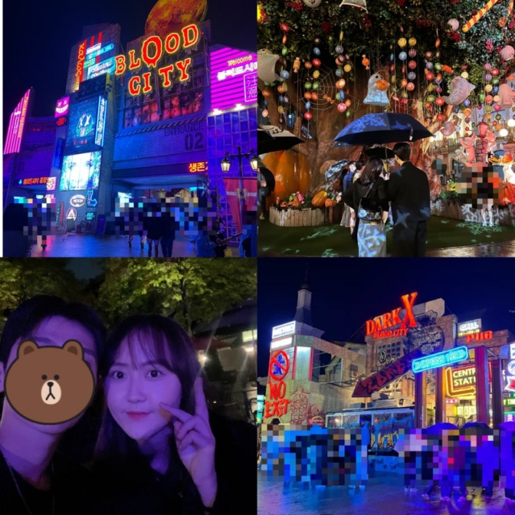  에버랜드 할로윈 블러드시티 좀비 퍼레이드 솔직후기(10/2주말방문)