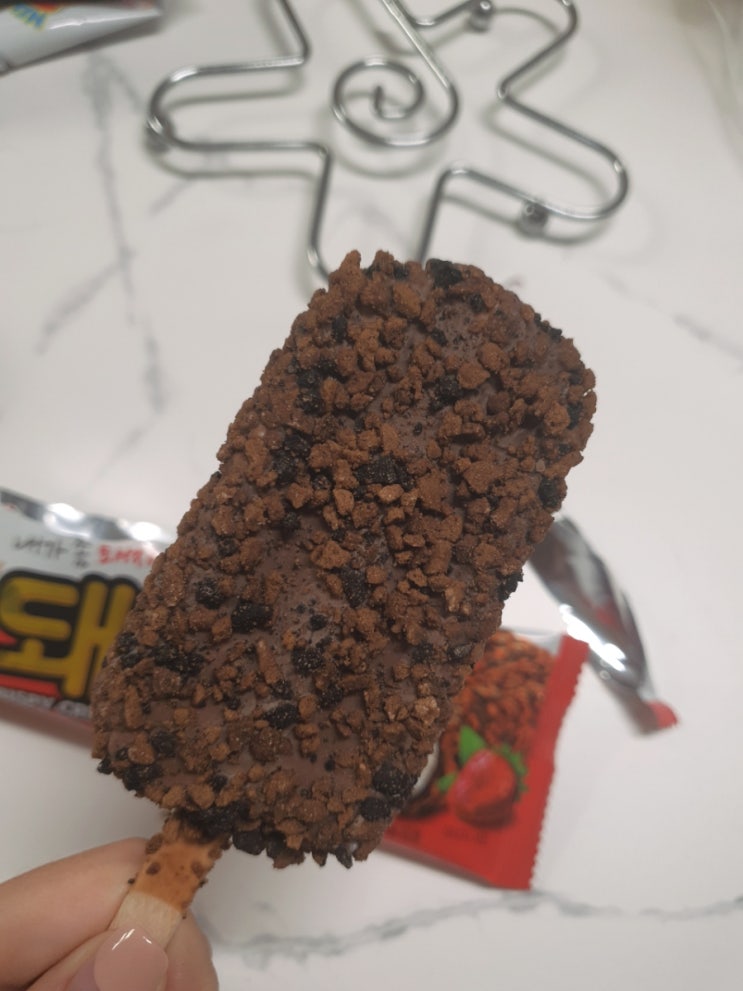  좋아 준비는 끝났다 가을당근+36