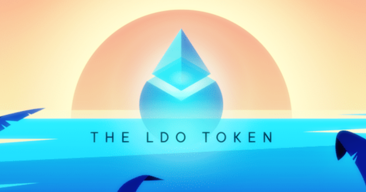  LDO 코인 주목 해봐여 리도다오