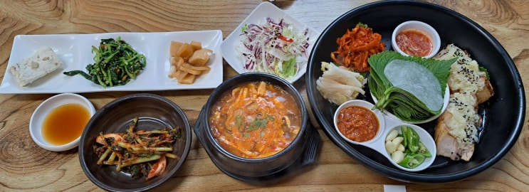  창원 함안 칠원 맛집 매미 궁뎅이 솔직 후기