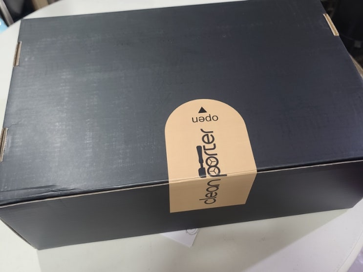  포터필터 클리너