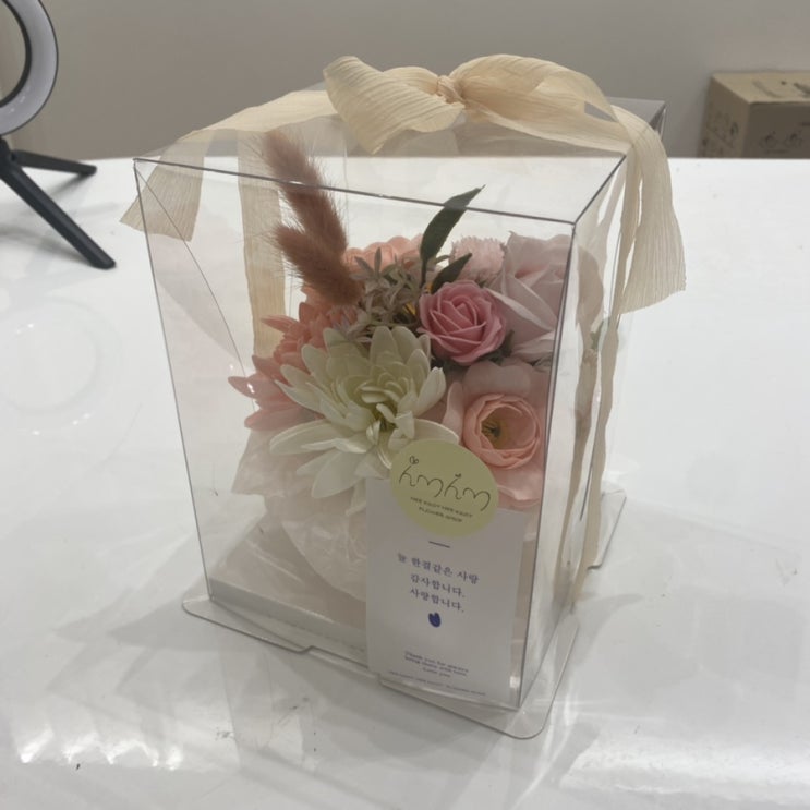  [부산] 히꽃히꽃 ; 비누꽃 센터피스가 예쁜 동래꽃집