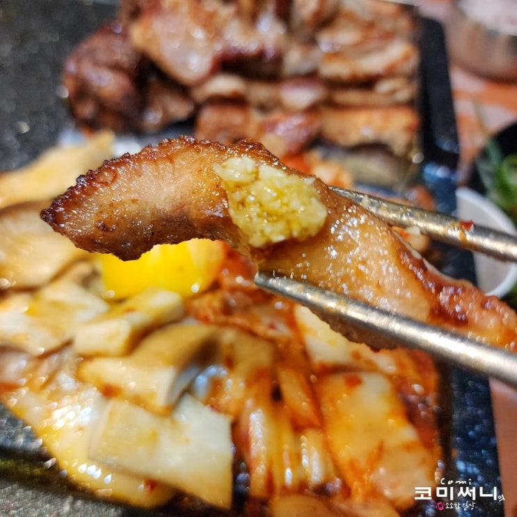 남양주 화도읍 맛집 육즙 팡팡 세트메뉴 육감돼지 마석본점 남양주 화도읍 맛집 육즙 팡팡 세트메뉴 육감돼지 마석본점