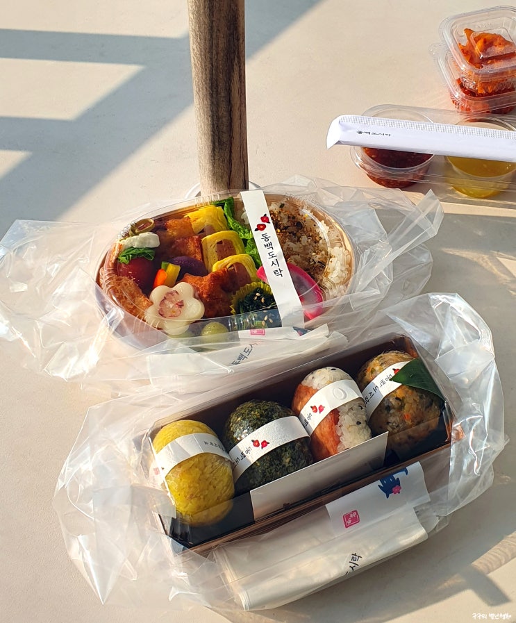  거제 동백도시락 - 인스타용 사진찍기 좋은 도시락집 (내돈내산.솔직후기)