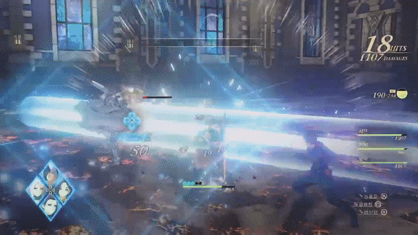  테일즈 오브 어라이즈 (Tales of Arise)엔딩 후기 플스 게임 추천
