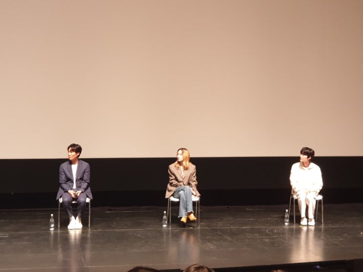 부국제 몸값 GV 후기 <b>진선규</b> 전종서 장률