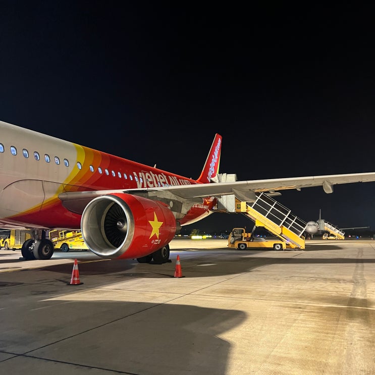 [호치민여행-1일차] 김해공항-호치민(탄손낫)공항️ 비엣젯항공 출발,도착후기!!(살짝 꿀팁도 있음)