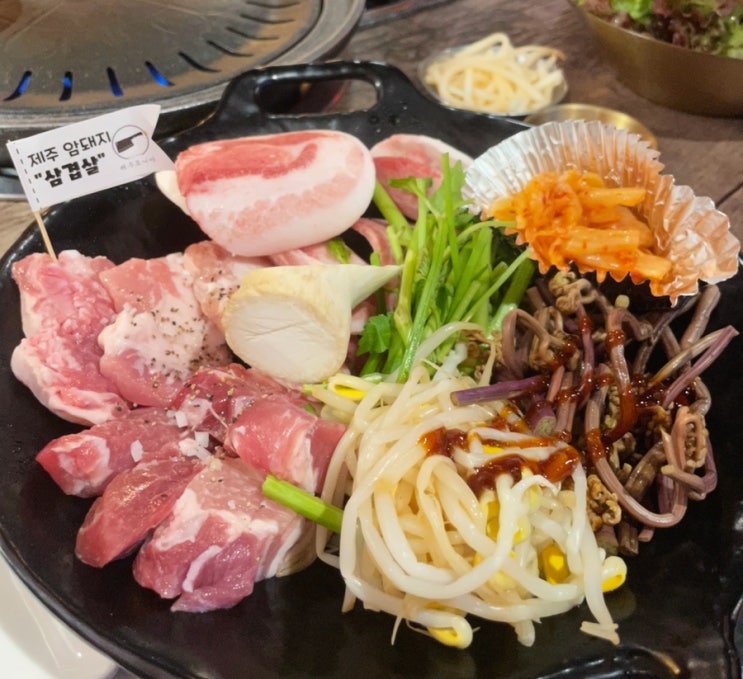  부평 삼겹살 맛집 :: 제주포니아로스구이 :: 분위기 좋고 신선한 고기를 맛볼 수 있는 곳 :: 고기 퀄리티 아주 굿