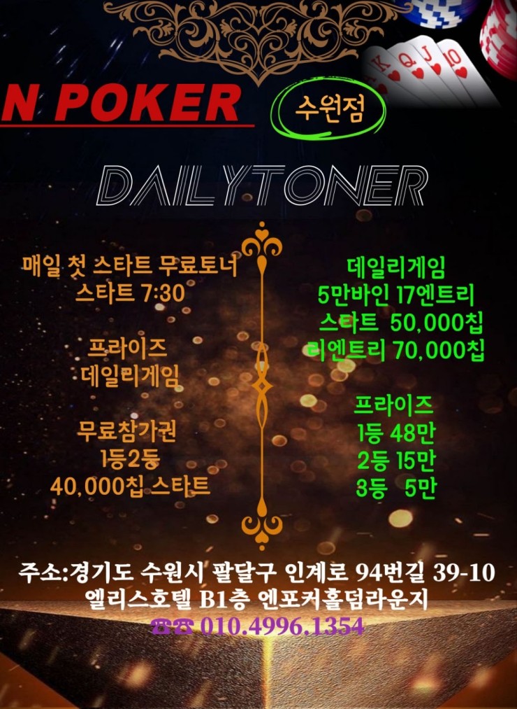  2022년 10월 5일 오후 5시 22분에 저장한 글입니다.