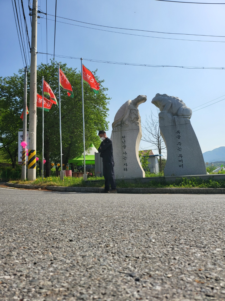 1일 4산 전남 화순 곡성 구례 모후산 백아산 동악산 오산 등산 코스