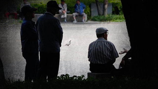 새 정부 노인일자리정책, ‘76살 이상 어르신’에겐 명백한 후퇴?