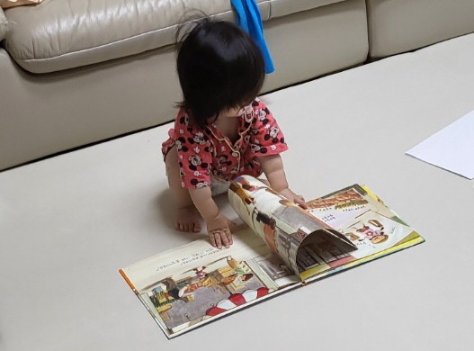 블로그 후기 사진