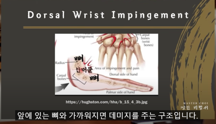  팔굽혀펴기가 야구 승리를 가져다 주었다.(ft. 습관이 주는 성취감)
