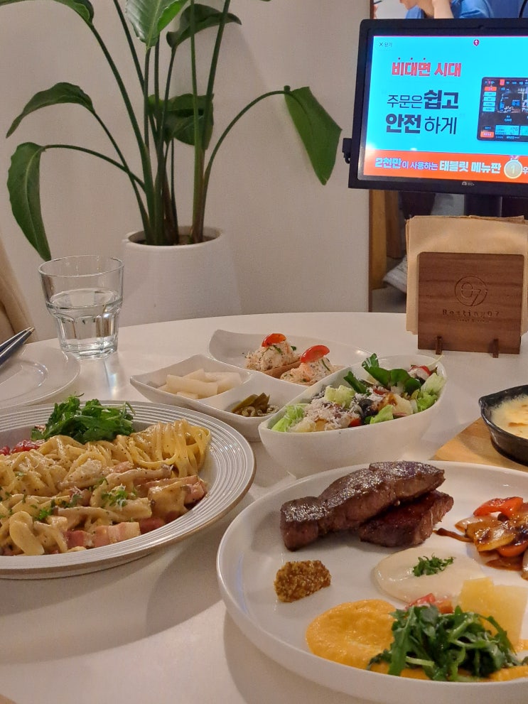  대구 동성로 양식 분위기 맛집이었던 다이닝 레스토랑 레스팅07