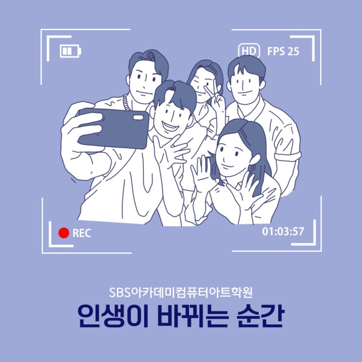  코딩언어 배워서 인생이 바뀌게 되는 방법을 찾아보자 ㅣ 안산C언어학원