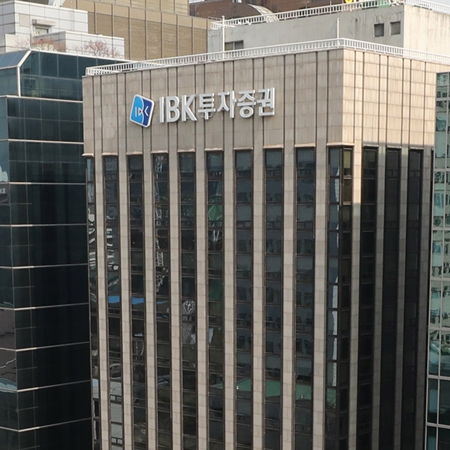  IBK투자증권, 스팩 시장서 존재감 '뿜뿜'…합병 성공률도 높아
