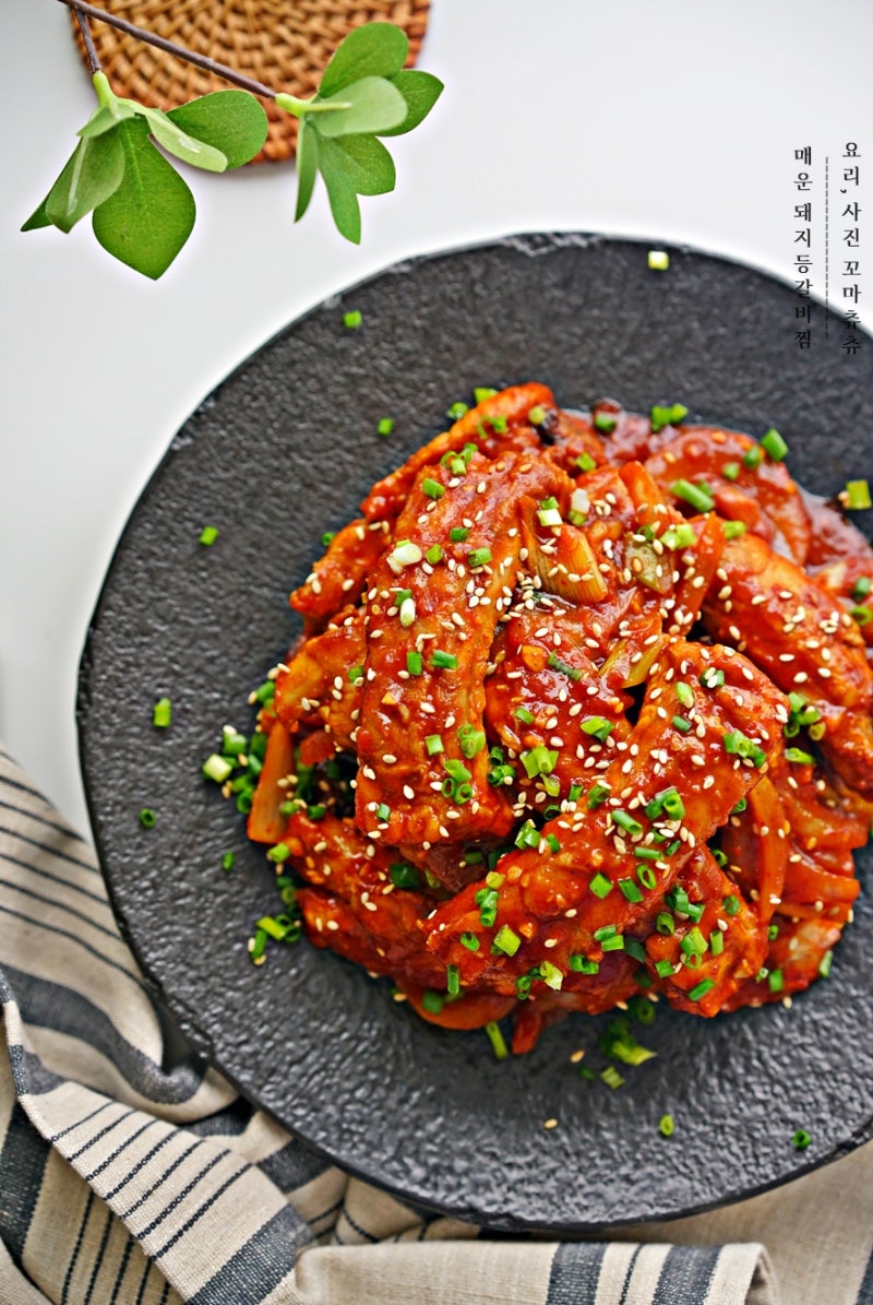 매운 돼지등갈비찜 레시피 기가 막히는 매운 등갈비찜 매운 돼지갈비찜 레시피 양념