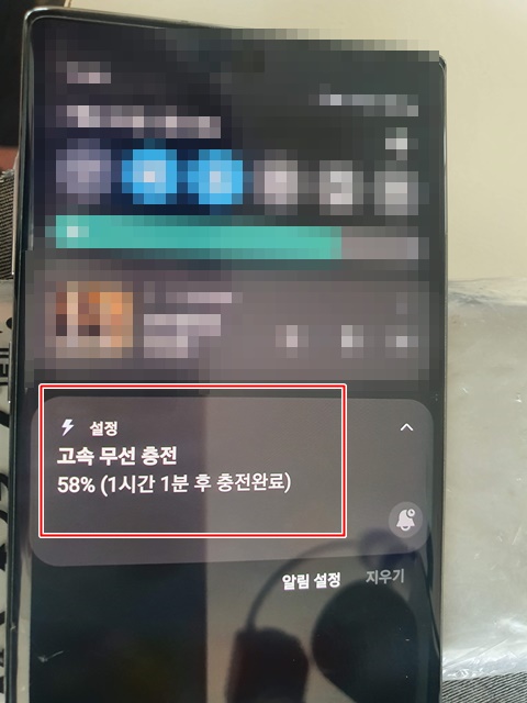  부천갤럭시노트10 무선충전안됨 삼성페이안됨 메인보드고장수리 인천 시흥 서울