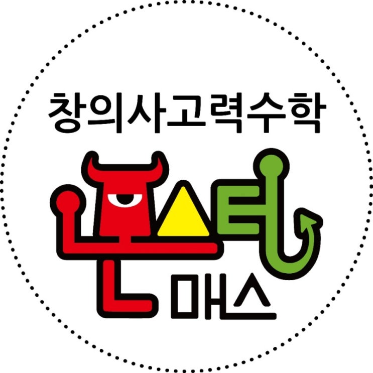 몬스터매스를 소개합니다.(<b>머니투데이 방송</b>)