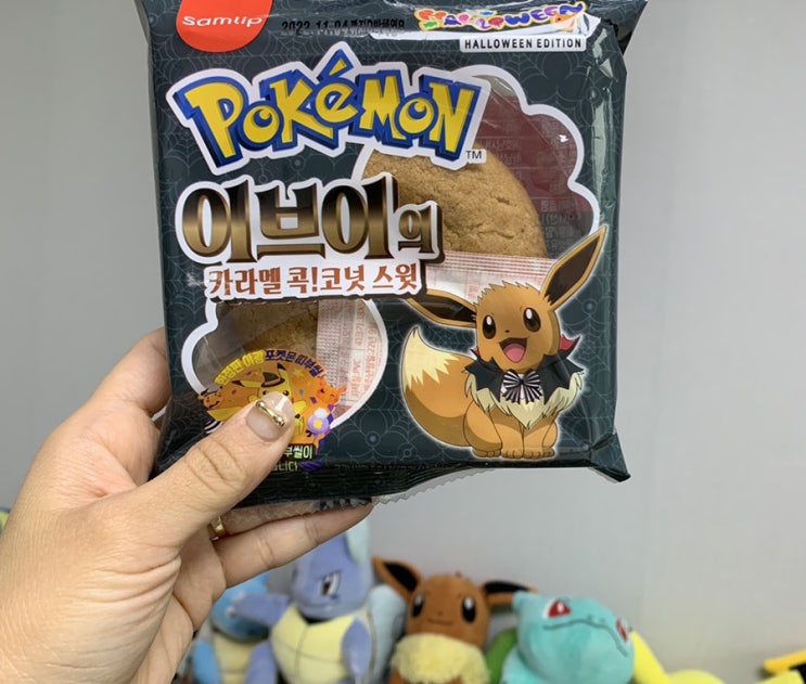  삼립 포켓몬 빵 - 이브이의 카라멜 콕! 코넛 스윗