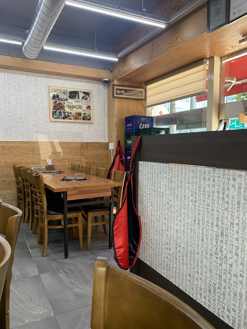 장원식당 사진 5