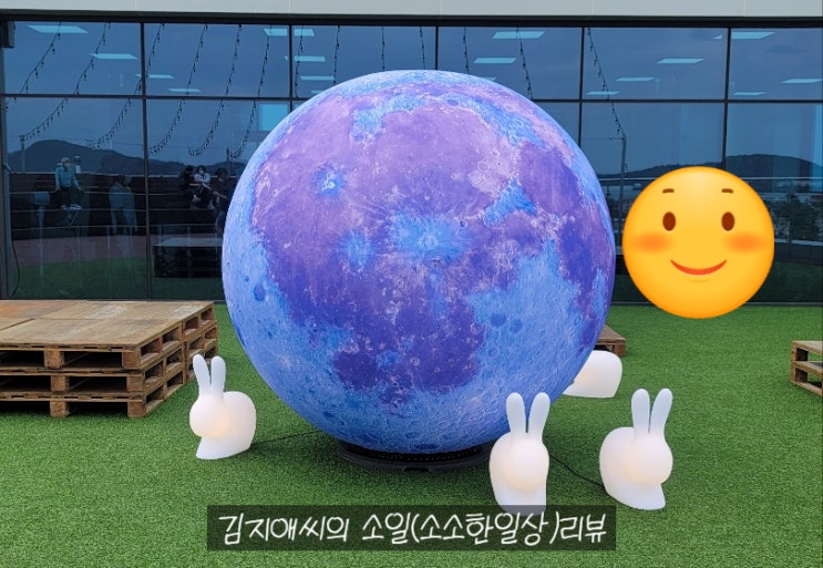  제부도 해상케이블카/서해랑/조개구이/배말칼국수김밥