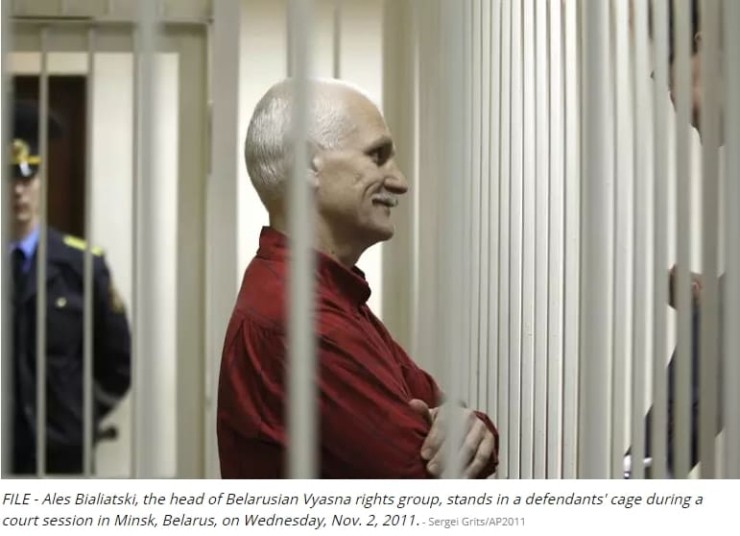 노벨평화상에 벨라루스 인권운동가 알레스 비알리아츠키는 등 공동 수상 