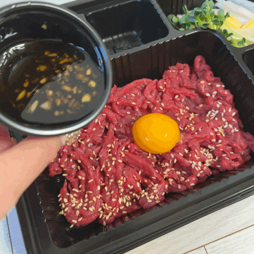  가성비 맛집 미사 빽정 주문즉시 썰어주는 육회 포장도 가능