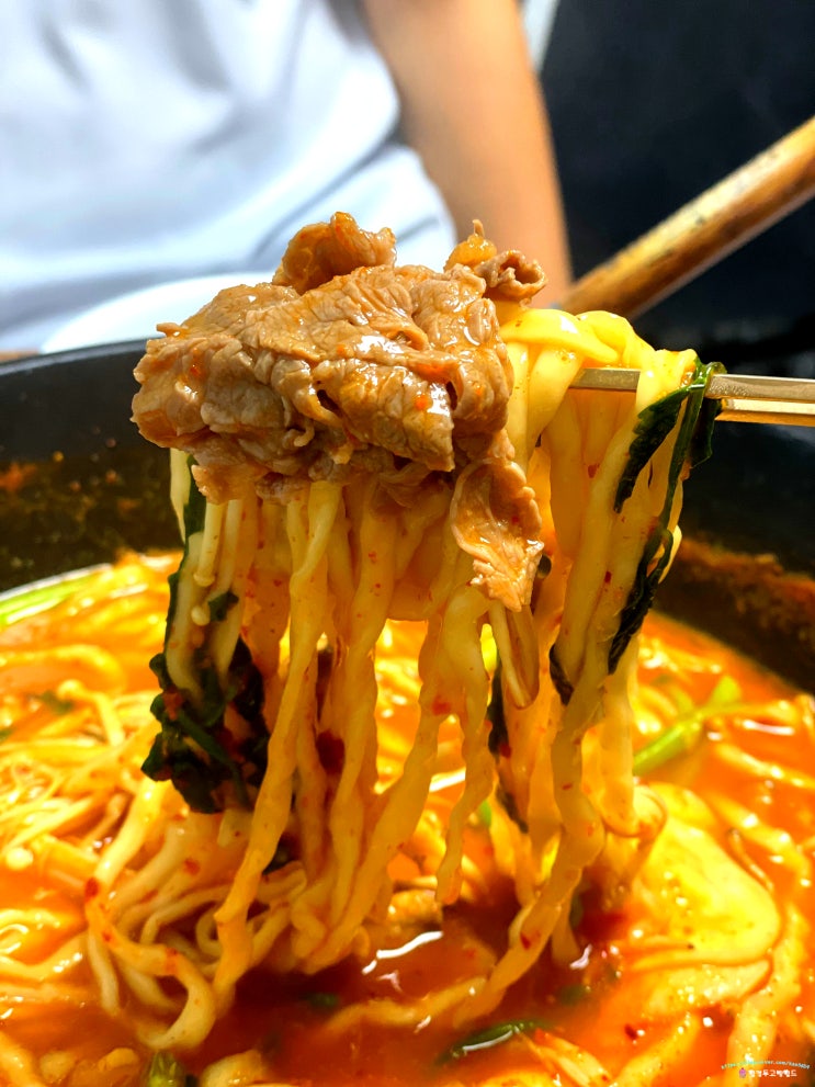  종로 얼큰 버섯 칼국수 밀키트추천 종로맹버칼