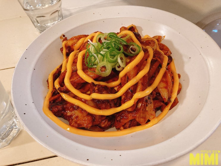  전포동맛집 435레스투랑 솔직이용후기