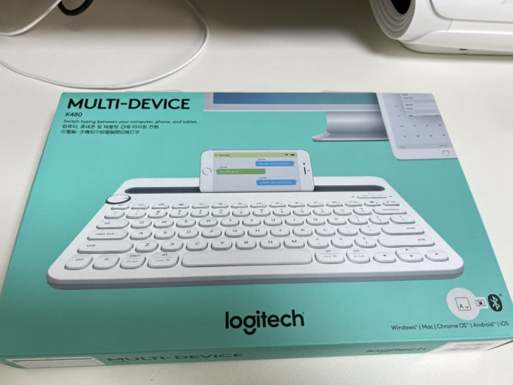 [내돈내산]1,900원 주고 산 로지텍 k480 키보드