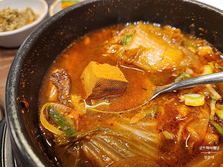 더현대 온드린의 맛이 변해버린고야;