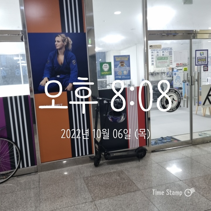  꾸준함이 답이다]  미라클 모닝 +894일차_다시 처음 시작하는 것처럼