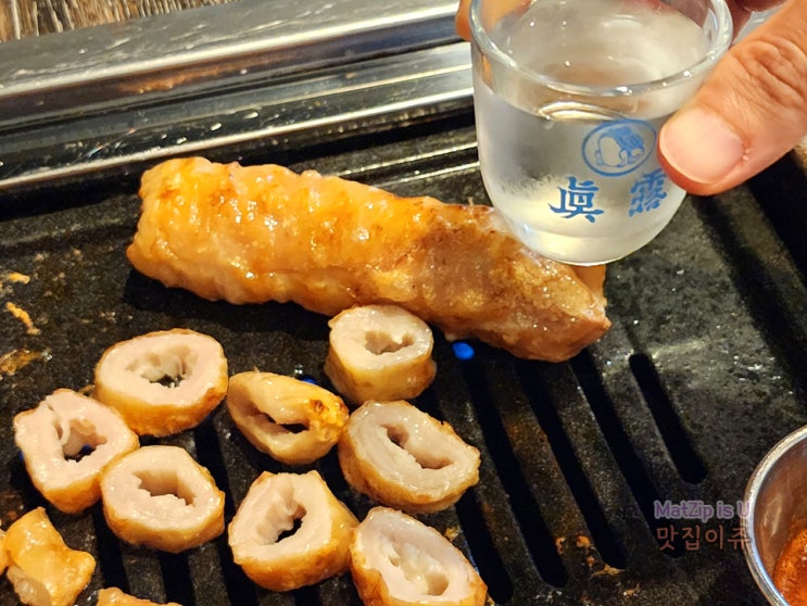  관저동 막창맛집 착한막창 관저점, 소막창과 소주의 조합