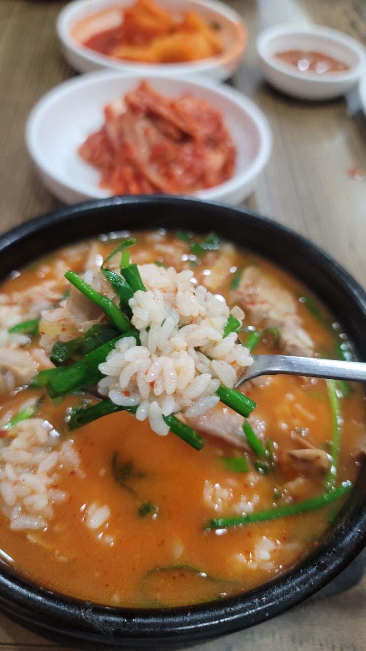  밀양돼지국밥 김해삼계동맛집 구수한 돼지국밥