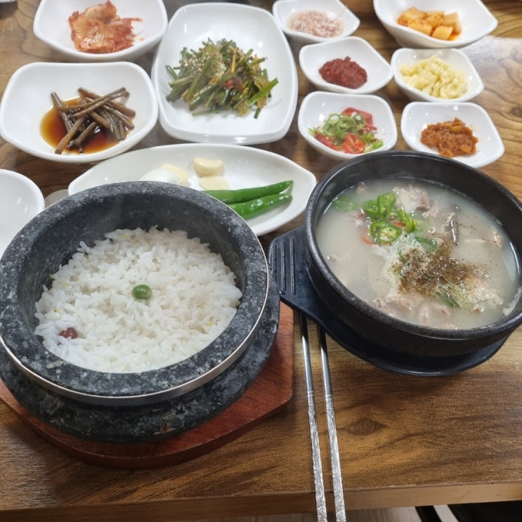  구미 신평 [ 삼복식당 ]