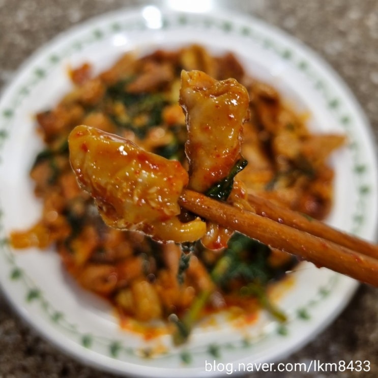  불맛한판 직화 불곱창/내돈내산/술안주/홈술