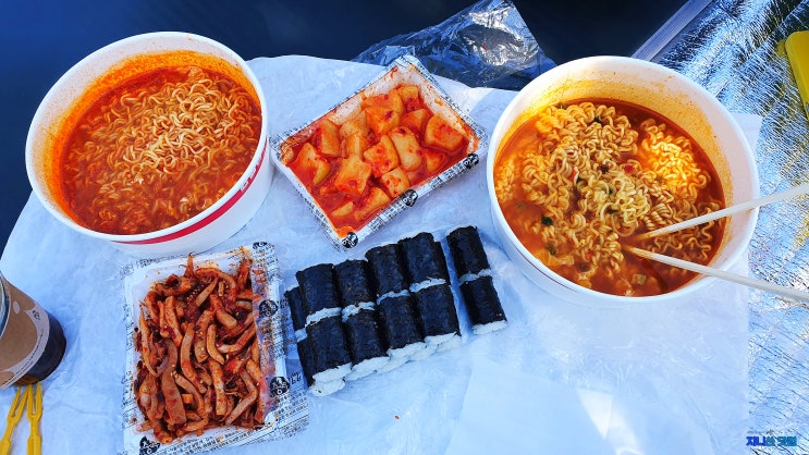  반포한강공원에서 명동충무김밥, 한강 라면 먹는 주말 서울 피크닉 나들이